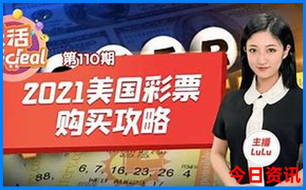 成都到九寨沟旅游攻略自由行攻略