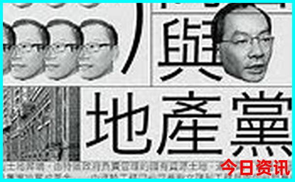 浙江去新疆自驾游路线怎么走